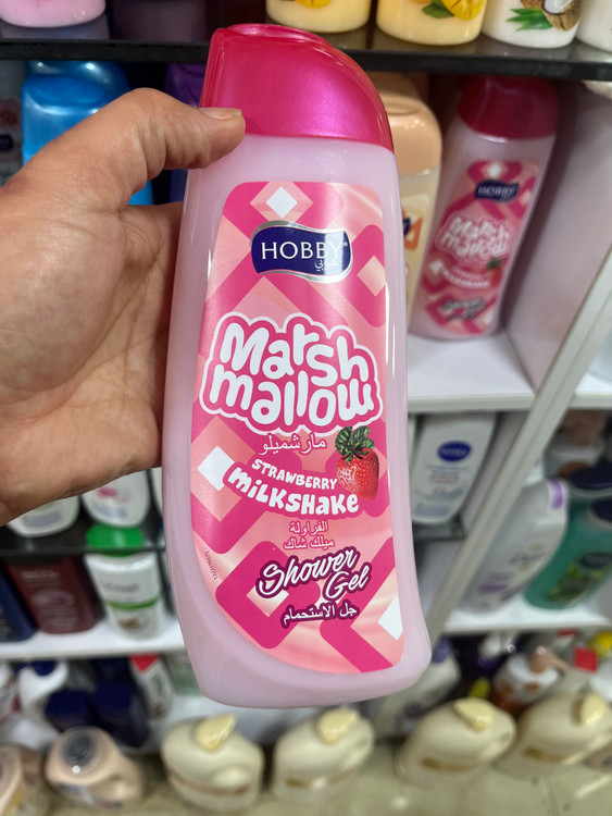 شامپو بدن هوبی توت فرنگی اورجینال 500 میل