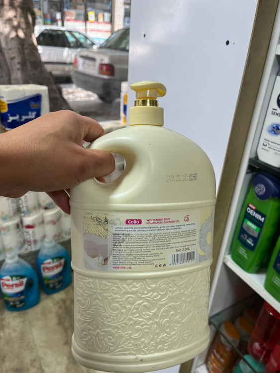 ژل شستشوی بدن مغذی و روشنکننده گولیا (Golia) حاوی شیر بز - حجم ۲.۰۸ لیتر