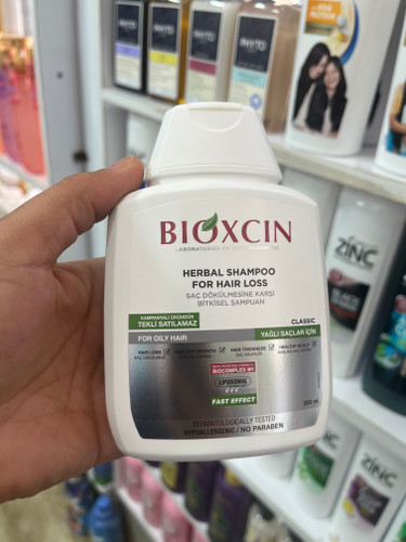 شامپو ضد ریزش گیاهی بیوکسین Bioxcin مدل Classic مخصوص موهای چرب - ۳۰۰ میلیلیتر