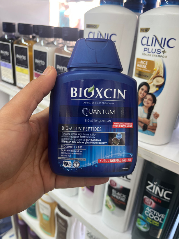 شامپو ضد ریزش بیوکسینBioxcin مناسب موهای خشک مدل کوانتوم