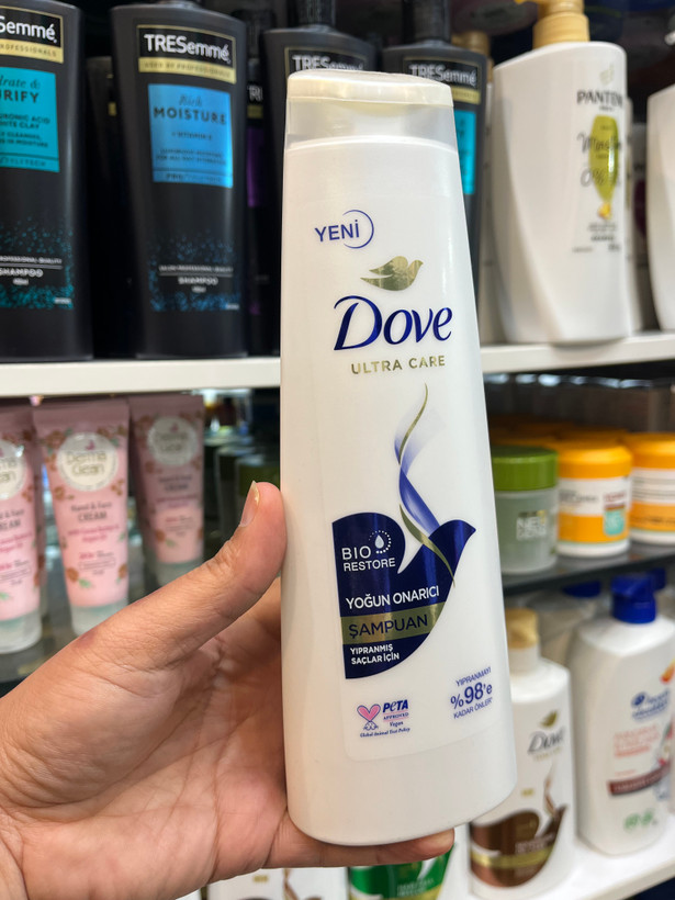 شامپو داو مدل Yoğun Onarıcı (Yenileyici) حاوی تکنولوژی Bio-Restore مخصوص موهای آسیبدیده – 400 میلیلیتر (یا حجم قید شده روی بطری)