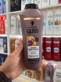 شامپو گلیس احیا کننده دیپ ریپیر Gliss Deep Repair