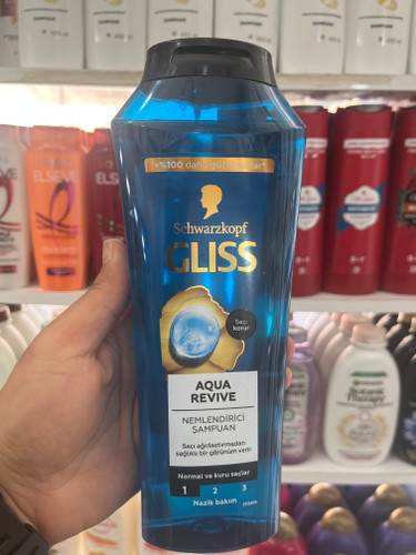 شامپو گلیس مدل Gliss Aqua Revive اصل