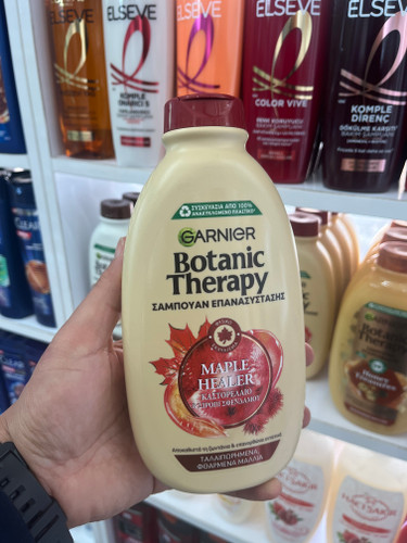 شامپو ترمیمکننده قوی گارنیه (Garnier) مدل Maple Healer حاوی روغن کرچک و شیره افرا حجم ۴۰۰ میلیلیتر