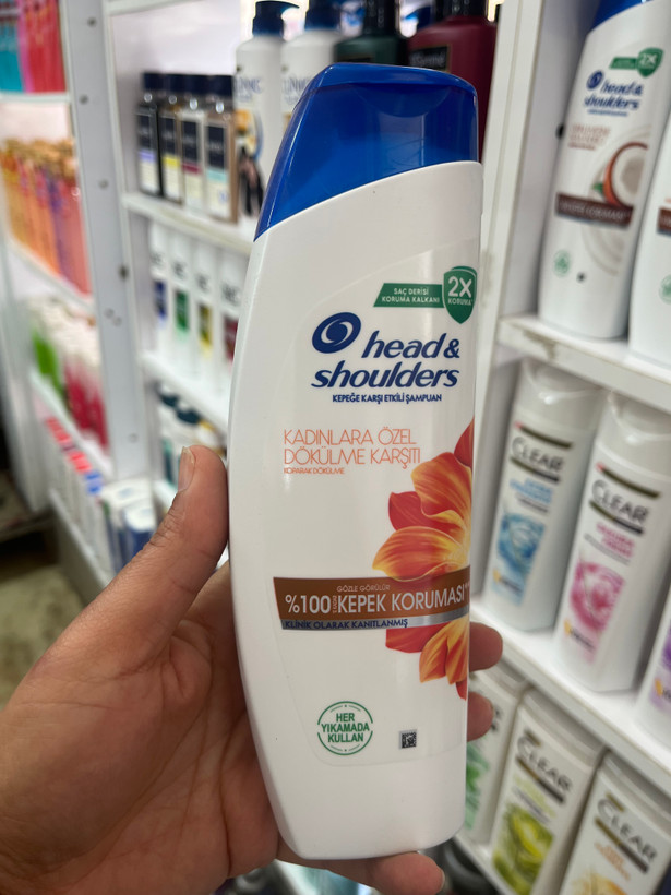 شامپو ضدشوره و مغذی هد اند شولدرز مدل Besleyici Bakım حجم ۳۰۰ میلیلیتر