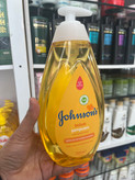 شامپو بچه جانسون (Johnson's) مدل Nazik Günlük Bakım حجم ۷۵۰ میلیلیتر