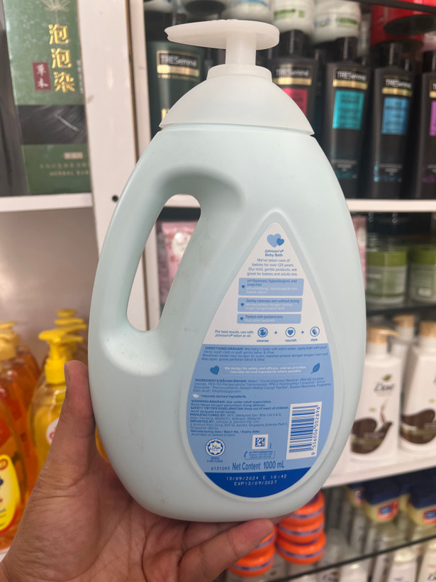 شامپو بدن بچه جانسون (Johnson's) مدل Baby Bath حجم ۱۰۰۰ میلیلیتر