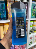 شامپو ۳ در ۱ مردانه اکس (AXE) مدل Sport Blast حجم ۴۰۰ میلیلیتر