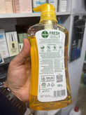 شامپو بدن ضدباکتری دتول (Dettol) مدل Fresh با عصاره مرکبات یوزو حجم ۵۰۰ میلیلیتر