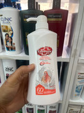 شامپو تقویتکننده و ضد ریزش لایفبوی (Lifebuoy) مدل Hair Fall Treatment – حاوی Milk NutriStrong – حجم ۶۸۰ میلیلیتر
