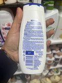 شامپو بدن نیوآ (NIVEA) مدل Cashmere & Cottonseed Oil – حاوی روغن پنبهدانه و ویتامین E