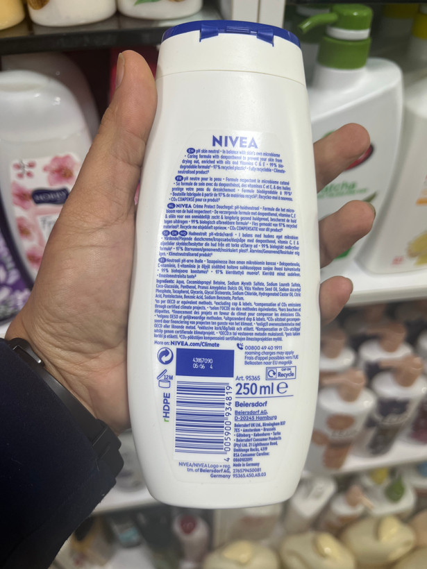 شامپو بدن نیوآ (NIVEA) مدل Cashmere & Cottonseed Oil – حاوی روغن پنبهدانه و ویتامین E