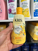 لوسیون دست و بدن کریس (Kris) مدل Almond Butter & Multivitamin – حجم ۲۰۰ میلیلیتر