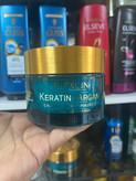 ماسک موی تخصصی و ترمیمکننده بیواین (Bighine) حاوی آرگان، کراتین و بایوکامپلکس B11 – حجم ۲۲۵ میلیلیتر