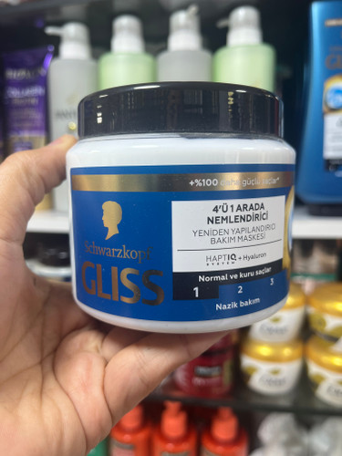 ماسک موی ۴ در ۱ شوارتسکف گلیس (Gliss) مدل Aqua Revive حاوی هیالورون – حجم ۴۰۰ میلیلیتر