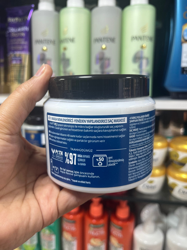 ماسک موی ۴ در ۱ شوارتسکف گلیس (Gliss) مدل Aqua Revive حاوی هیالورون – حجم ۴۰۰ میلیلیتر