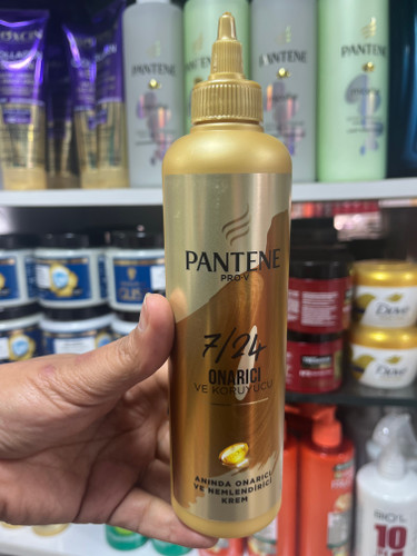 کرم موی ترمیمکننده و آبرسان فوری پنتن (Pantene) مدل Onarıcı ve Koruyucu – سری Pro-V