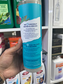 شامپو بدن آبرسان سن تایوز (St. Ives) مدل Coconut Water & Orchid – ۶۵۰ میلیلیتر