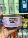 ماسک موی تخصصی تثبیتکننده رنگ مو او جی ایکس (OGX) مدل Colour Retention – ۳۰۰ میلیلیتر