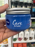 کرم مو حالتدهنده و تقویتکننده نیوآ (Nivea) مدل Care & Hold – قدرت ۳ (Strong Hold) – ۱۵۰ میلیلیتر