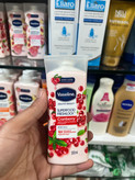 لوسیون بدن وازلین (Vaseline) مدل Superfood Cranberry سری Healthy Bright – حجم100میلیلیتر