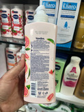 لوسیون بدن آبرسان وازلین (Vaseline) مدل Superfood Freshlock حاوی عصاره گریپفروت و ویتامین A – ۳۲۰ میلیلیتر