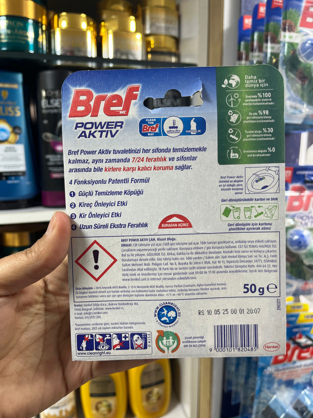 توپک تعویضی توالت فرنگی برف (Bref) مدل Power Aktiv با رایحه کاج – ۵۰ گرم