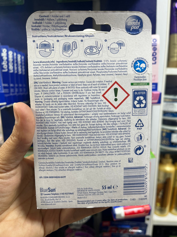 مایع خوشبوکننده و تمیزکننده توالت فرنگی بلو سان (BlueSun) – حجم ۵۵ میلیلیتر