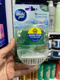 مایع خوشبوکننده و ضدعفونیکننده توالت فرنگی بلو سان (BlueSun) – مدل Liquid Rim Block