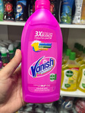 مایع لکه بر لباس ونیش (Vanish) 450میلی لیتر مدل Multi Power مناسب لباسهای رنگی و سفید
