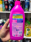مایع لکه بر لباس ونیش (Vanish) 450میلی لیتر مدل Multi Power مناسب لباسهای رنگی و سفید