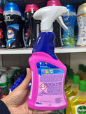 اسپری لکهبر لباس ونیش (Vanish) مدل Oxi Action Multi Stain – حجم ۵۰۰ میل