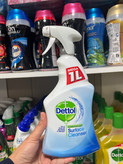 اسپری ضدعفونیکننده سطوح دتول (Dettol) مدل Anti-Bacterial – حجم ۱۰۰۰ میل