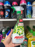 اسپری لکهبر تخصصی بلو سان (Blue Sun) مدل Ariel – حجم ۷۵۰ میل