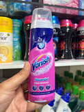 ژل لکهبر فوری ونیش (Vanish) مدل PowerGel حجم ۲۰۰ میلیلیتر