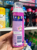 ژل لکهبر فوری ونیش (Vanish) مدل PowerGel حجم ۲۰۰ میلیلیتر