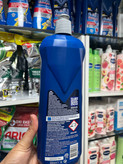 مایع جلادهنده و خشککننده ماشین ظرفشویی فینیش (Finish) مدل Powerball حجم ۸۰۰ میلیلیتر