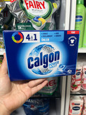قرص جرمگیر و محافظ ماشین لباسشویی کالگون (Calgon) مدل 4in1 بسته ۱۵ عددی