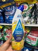 مایع جرمگیر و ضدعفونیکننده توالت آستونیش (Astonish) مدل Lemon حجم ۷۵۰ میلیلیتر