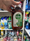 مایع ضدعفونیکننده دتول (Dettol) مدل Antiseptic Liquid حجم ۵۵۰ میلیلیتر