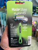 خودتراش ۶ تیغه مستر شیو (Master Shave) مدل Zylong با تکنولوژی نانو و نوار صابونی