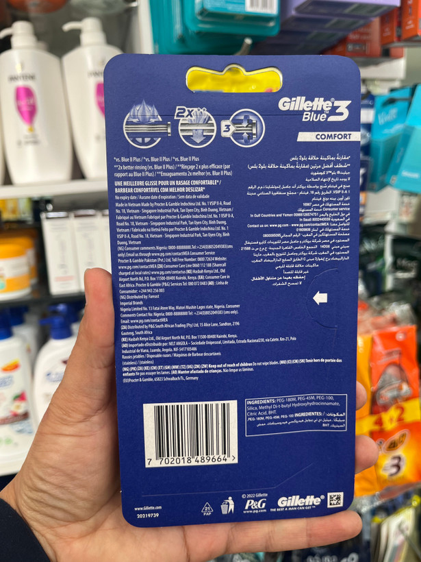 خودتراش ۳ عددی ژیلت (Gillette) مدل Blue 3 Comfort با تکنولوژی شستشوی سریع