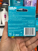 تیغ یدک ۵ عددی ژیلت (Gillette) مدل Mach3+ (ماک ۳ پلاس) - اصل لهستان