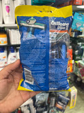 خودتراش دو لبه ژیلت (Gillette) مدل Blue II Plus - بسته ۱۴ عددی (اقتصادی)