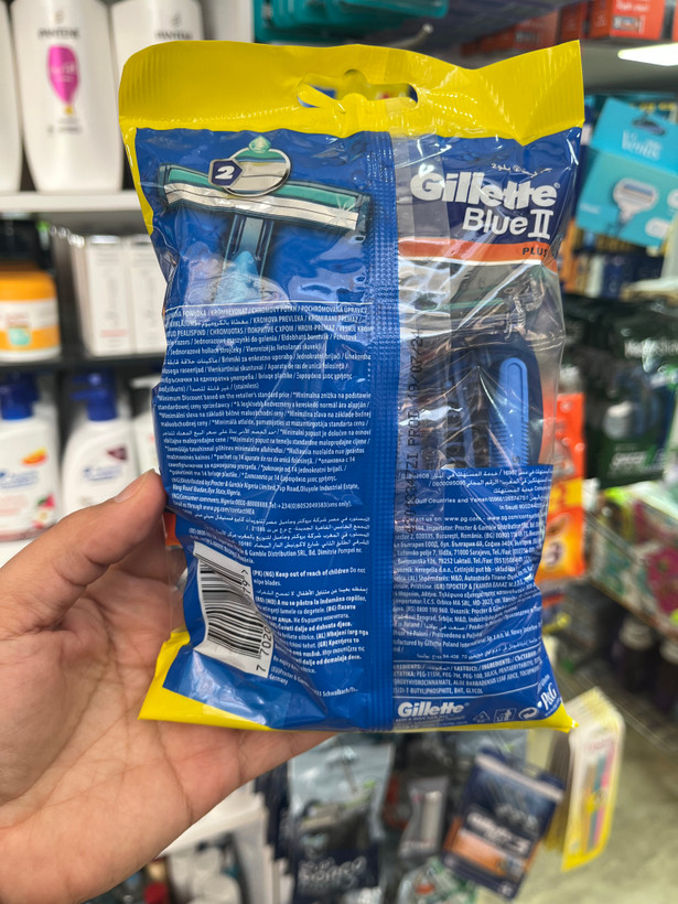 خودتراش دو لبه ژیلت (Gillette) مدل Blue II Plus - بسته ۱۴ عددی (اقتصادی)
