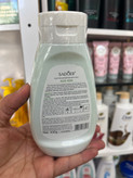 نمک بدن سادور (SADOER) مدل Silky Rejuvenation - حاوی عصاره آلوئه ورا (وزن ۴۳۰ گرم)
