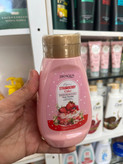 نمک بدن بیوآکوا (BIOAQUA) مدل Strawberry Cake - حاوی عصاره توتفرنگی (وزن ۴۳۰ گرم)