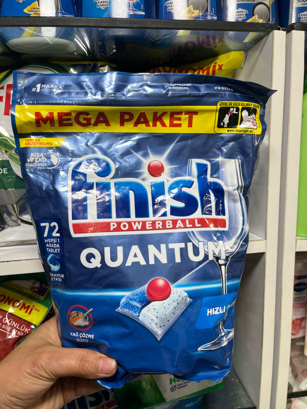 قرص ماشین ظرفشویی فینیش (Finish) مدل Quantum Ultimate بسته ۷۲ عددی