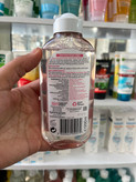 تونر تسکیندهنده و پاککننده گارنیه (Garnier) حاوی گل رز - مخصوص پوستهای خشک و حساس (حجم ۲۰۰ میلیلیتر)