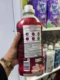 مایع نرمکننده لباس لنور (Lenor) مدل پشن (Passion) - رایحه گلهای لوکس و توت قرمز (۵۶ بار شستشو) - ۱.۱۷ لیتر